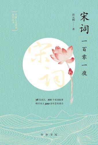 “37最大”翻炒，人文艺术一锅炖：创新热潮下的热闹与冷思