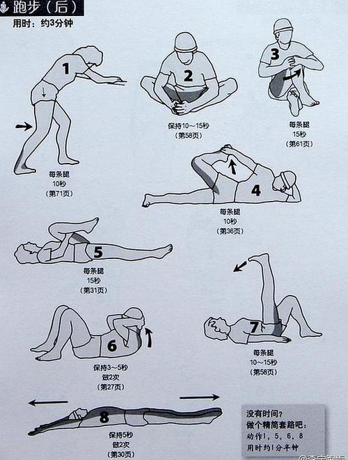 插秧夫妻，笑傲江湖：科技狂潮中的极限突破