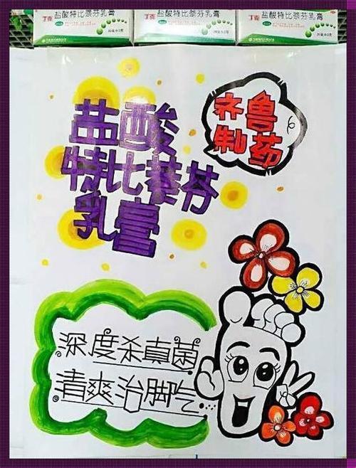 "深挖Pop，笑侃网友新宠儿"