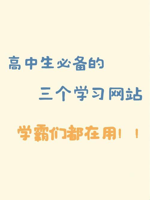 “学长，挪个地儿吧！”：网民热议中的科技业“漂泊”现状