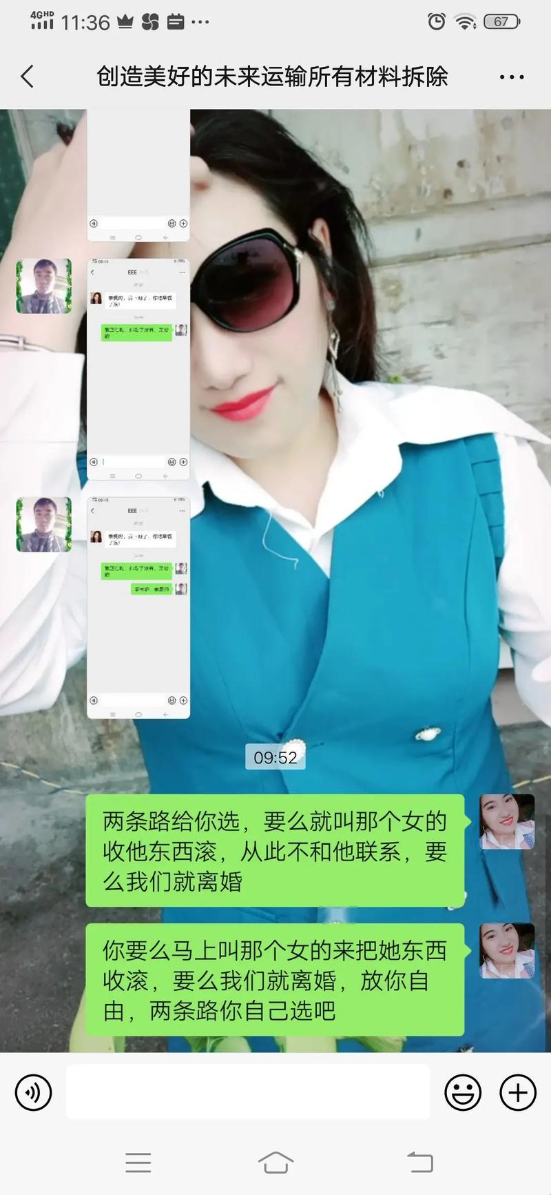 “小扫货水叫不出来最简单处理”：网友热议下的智慧闪光