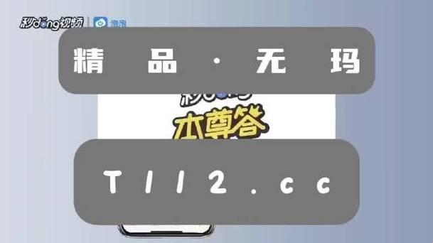 “2021日产中文字乱码下载，独领风骚？”笑话，这科技潮流我不跟也罢！