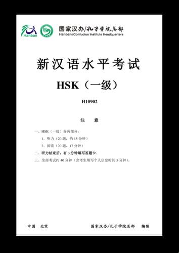 "药效1v2h"，笑谈间引领风潮，我这“科技狂”的逆袭之路