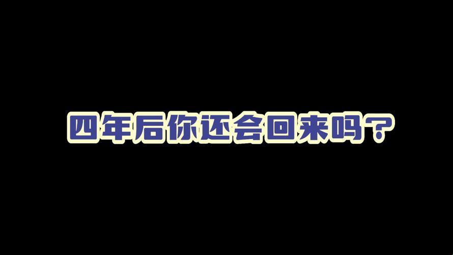 "719Y"，笑归笑，科技狂潮中的智者谁笑到最后？