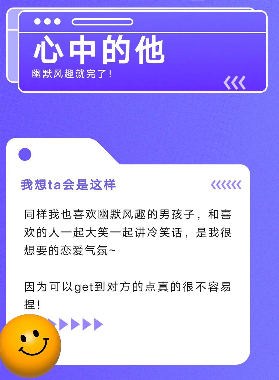 "科技狂潮：逆袭极限，笑傲江湖"