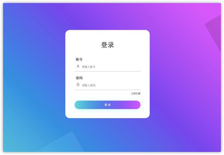 “Web登录官方入口”引发的引人瞩目的讽刺秀