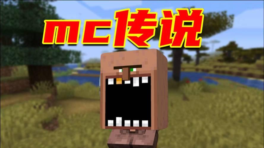 狂野而解构！MINECRAFT暴躁老外版的奇妙世界