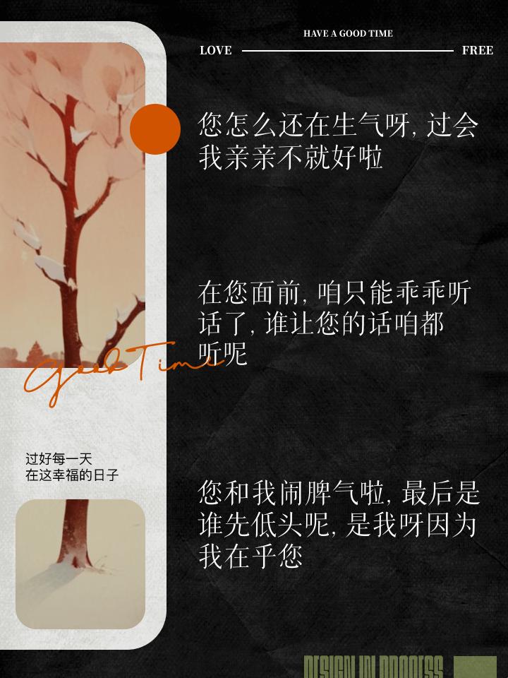 "妈拒最后顺从，网热潮下的滑稽反思"