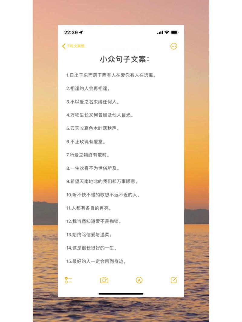 "潮科技，ZW视角下的文案奇境"