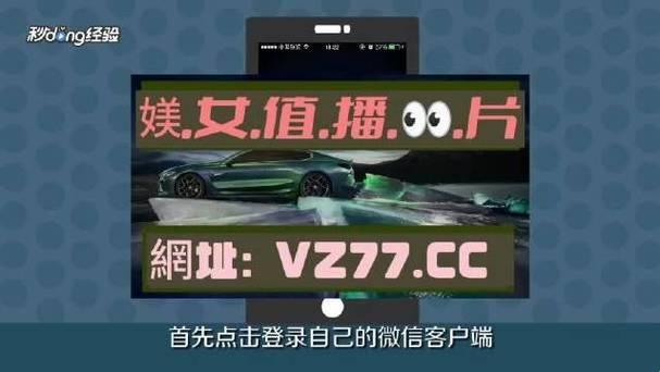 科技界的“妖艳jian货”，YSL千人千色AE86V10