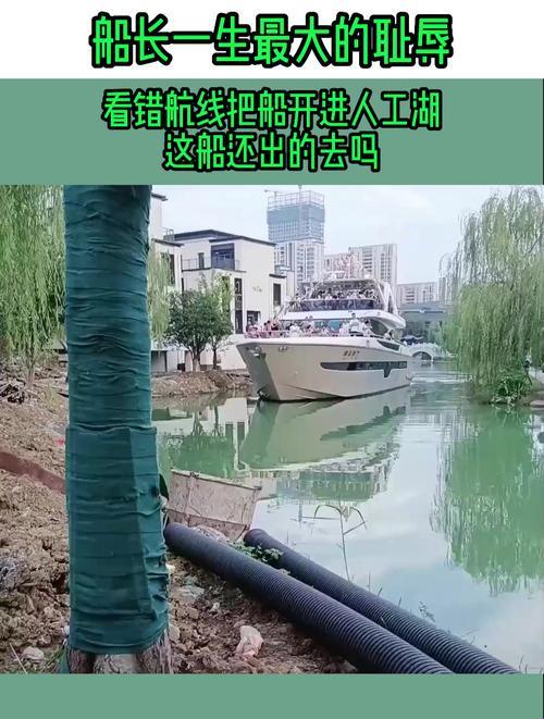 “淑荣”湖中秘航：笑谈科技圈的独具匠心