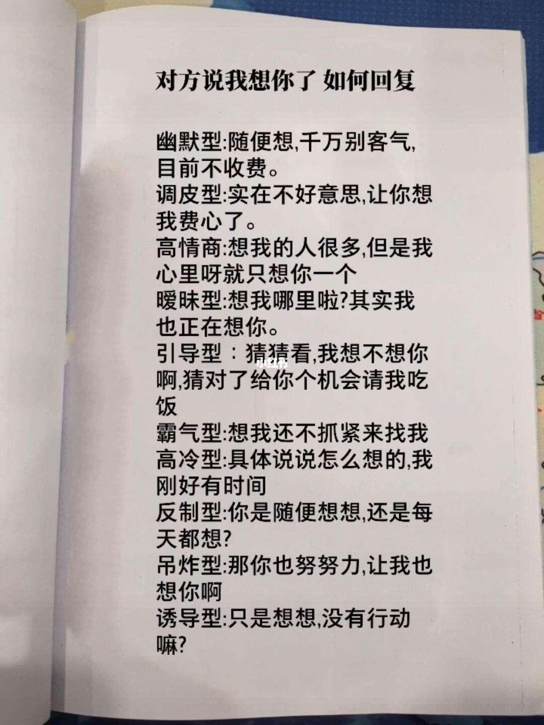 “随便”两字，男人的时尚“敷衍”？