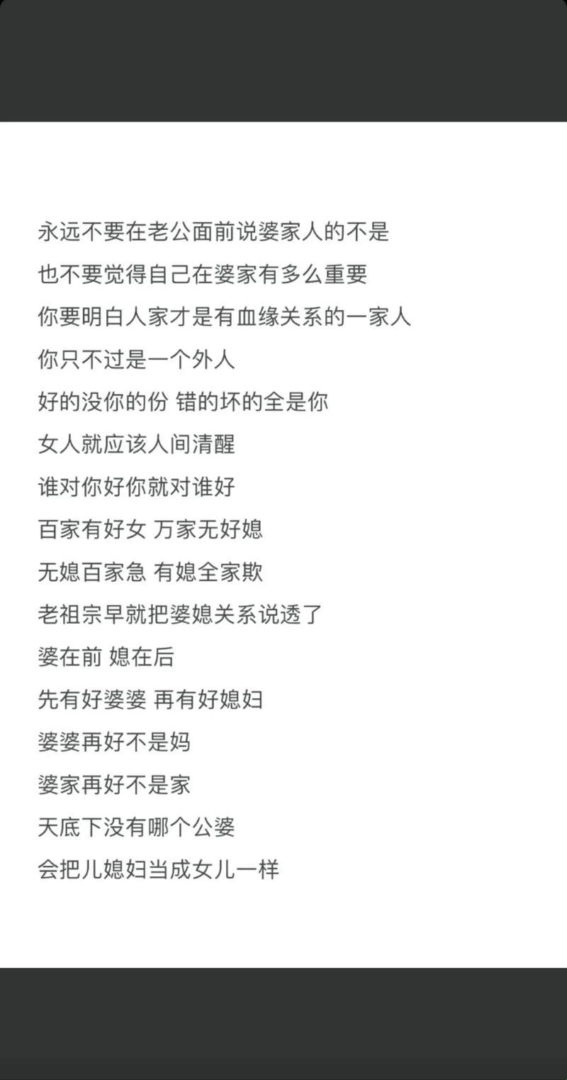 "挂你电话，我独创的科技魅力！"