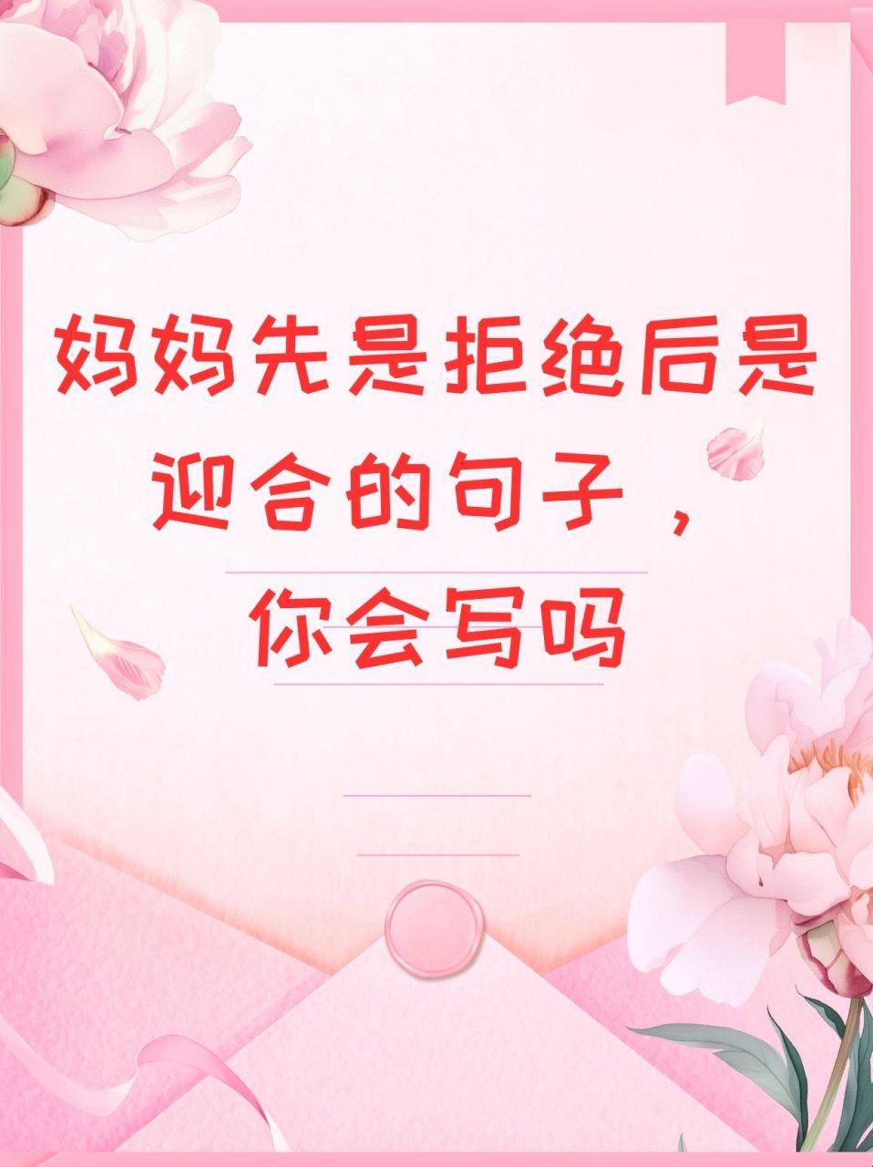 “科技界的逆袭：初拒后续，惊喜玩转新境界”