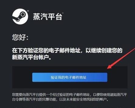 “CSGO官方网站注册平台”：引人瞩目的“创新之作”