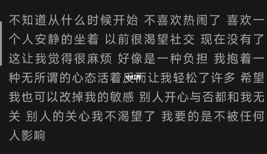 "众玩心态：科技潮流中的自我嘲讽"