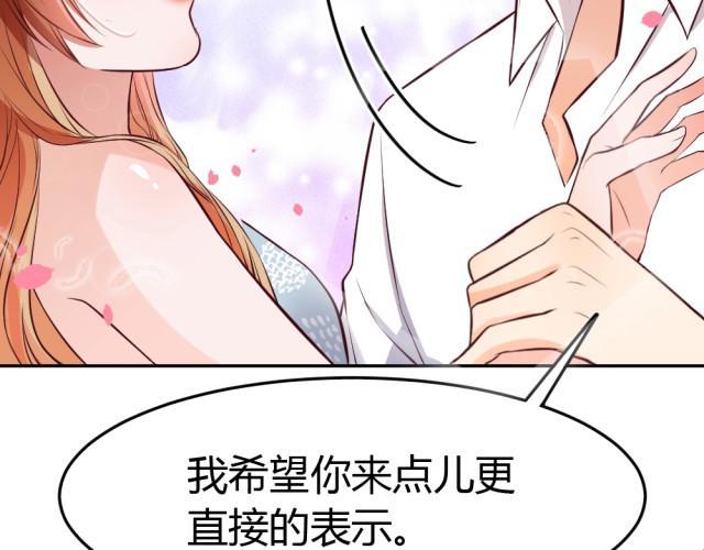 “严选漫页热浪”：笑谈漫画狂潮里的那些事儿