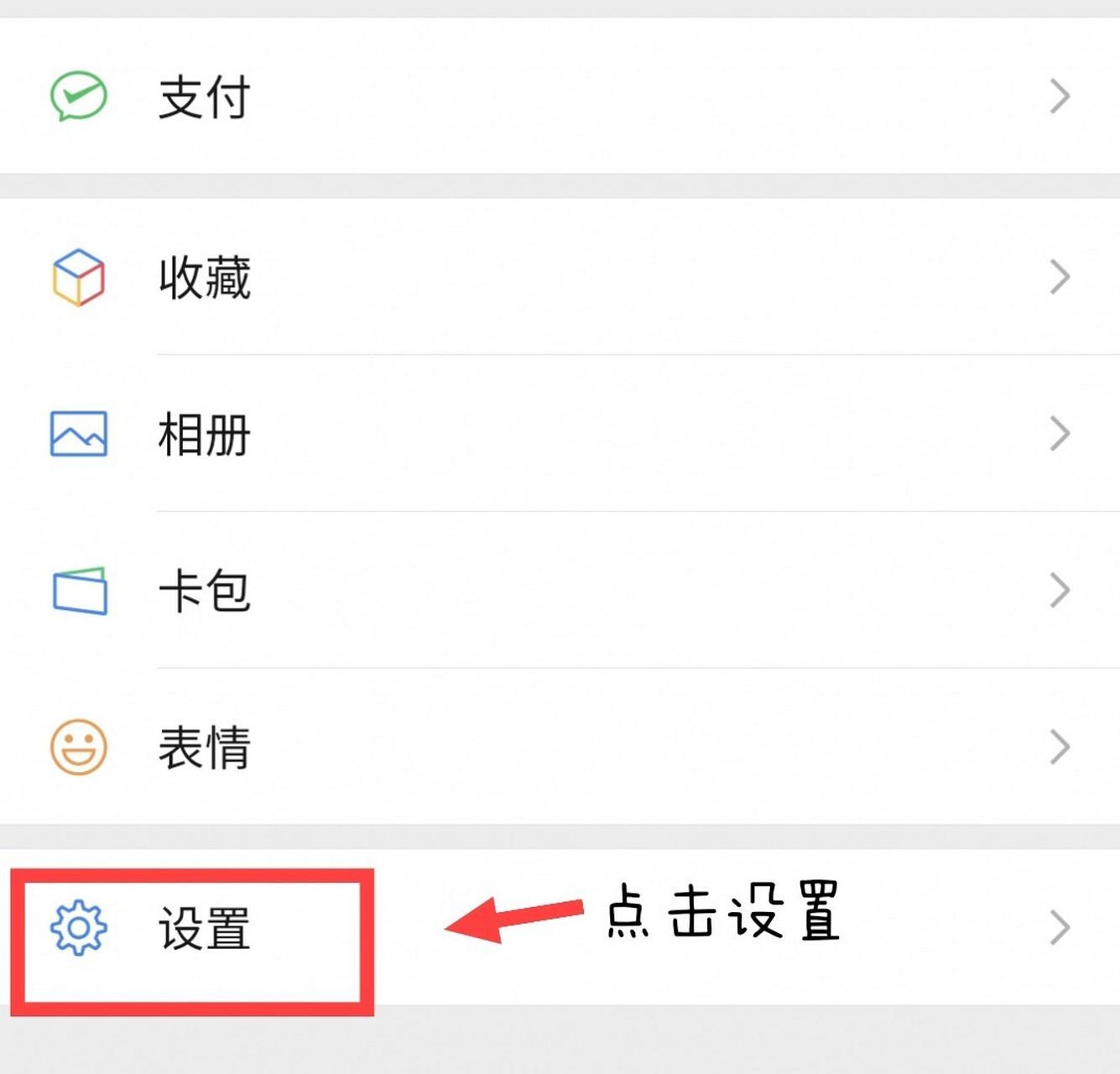 “字迹变身术：全球狂潮下的字体革命闹剧”