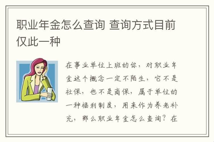 伯乐理财网：全球瞩目，笑谈金融新潮流