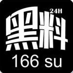 "科技江湖惊现'黑料迷局'，网友直呼：这是什么操作！"