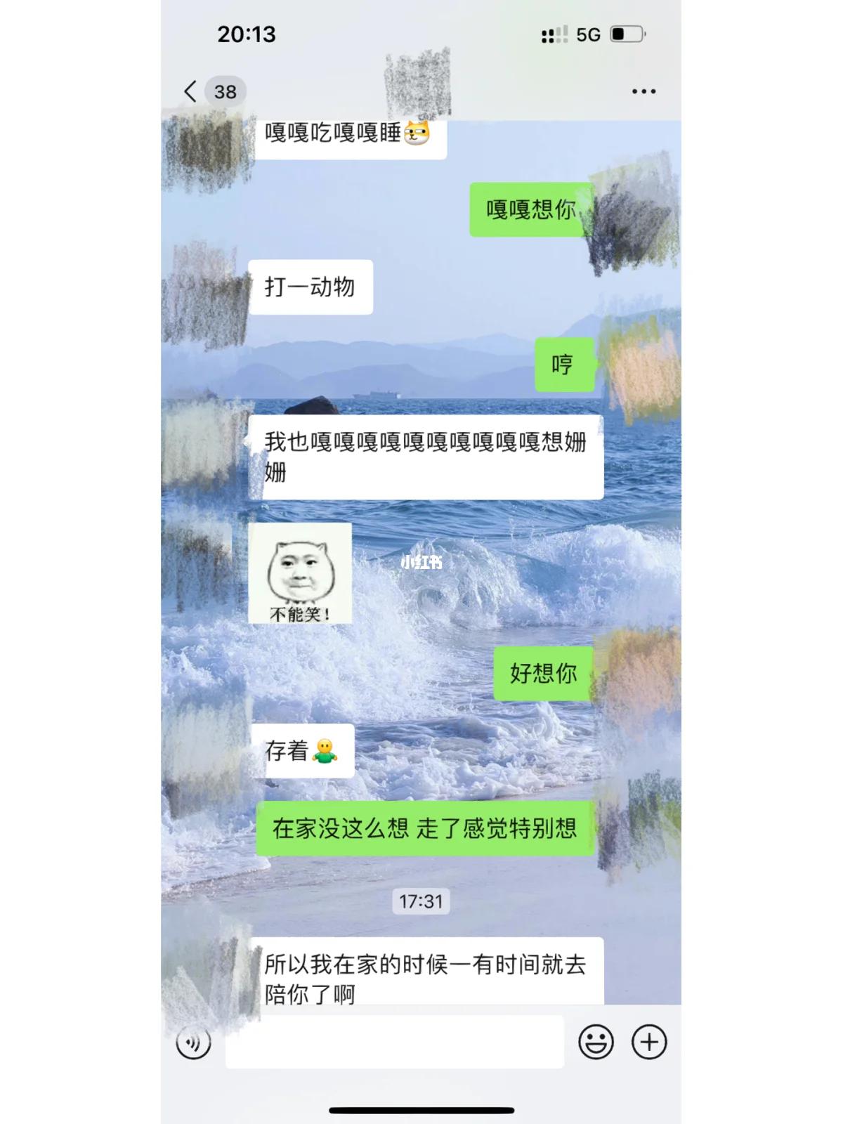 "晨炮轰击，新兴产业的无厘头戏码"