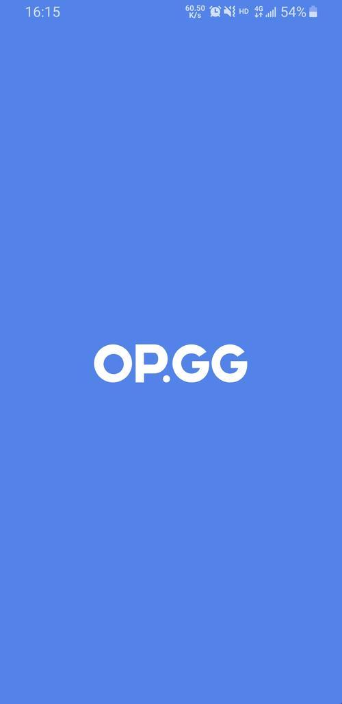 "OPGG官网入口：诱人奇观，粉墨登场！"