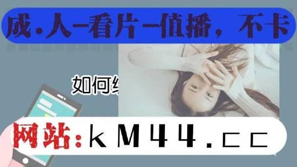 《2018的中文瑰宝，2019的科技狂潮：笑谈“好看”的另类解读》