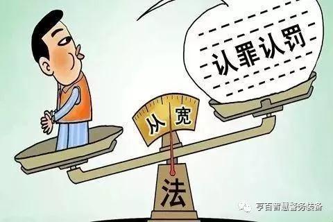 “主人，错了认罚报数”：笑谈科技圈新“爆款”话题