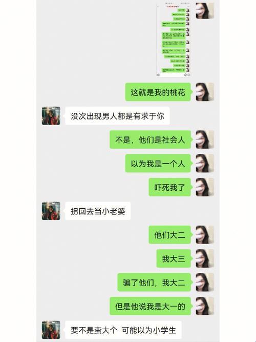 “潮科技”翻涌我家，老公朋友来“打卡”让我几近“爆炸”！