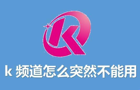 K频道的1ms大赢家，网民热议的新现象：笑看风云，我竟成了吃瓜群众