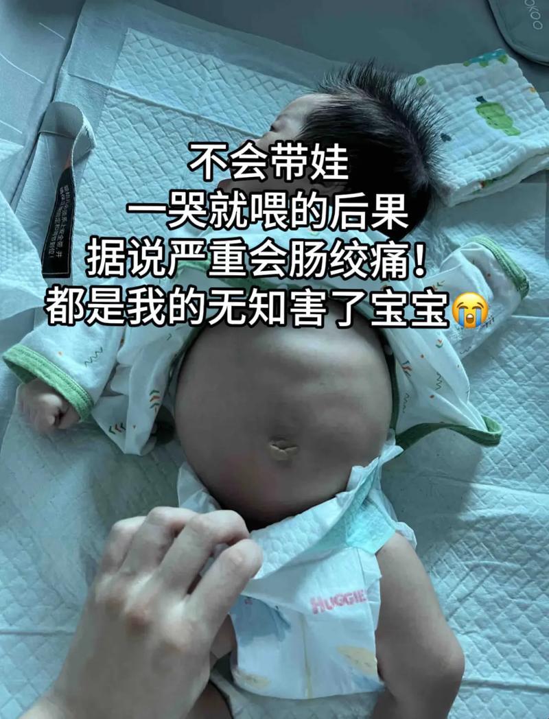 “肚子鼓起？科技新宠儿，笑谈‘长’话题！”