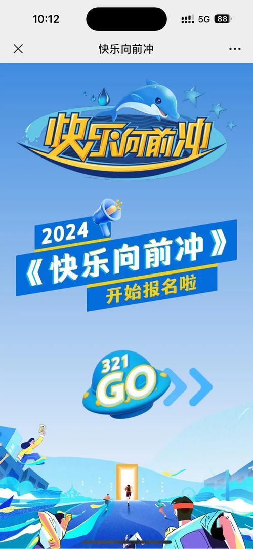 "2022年，男生女生冲浪创新，官网狂潮来袭？笑谈！"