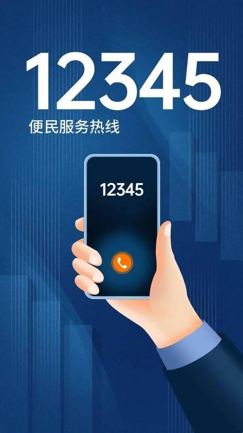 “hn.12348.gov.cn”，掀起科技界新风潮的神秘力量