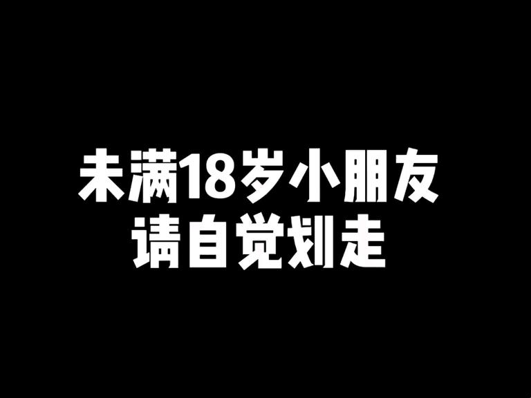 满18岁自嘲纸转路：科技年代的青春讽刺录