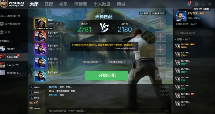 破纪录？笑谈！完美1v1开启的曲折之旅