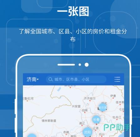 "下载免费用情，网友热议里炒得火热的APP广告新现象"