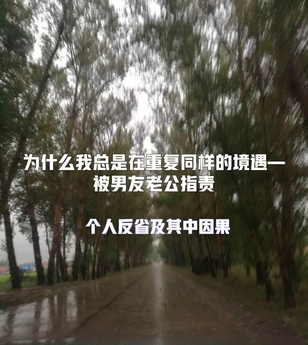 “挨龠觉醒”：潮流新趋势，网友热议的狂潮背后的真相！