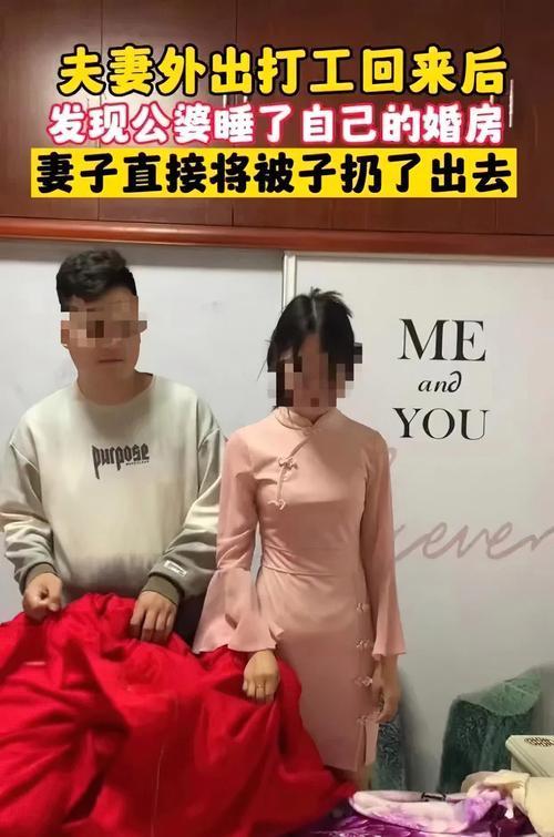 年轻夫妻“监控秀”：潮科技背后的“滑稽”育儿经