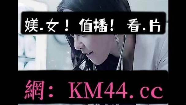 "无人区96码，揭秘！网友直呼：创新还是搞笑？"