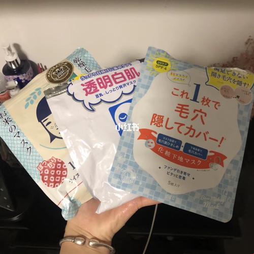 日本：面膜上下，科技的崛起与幽默的坍塌