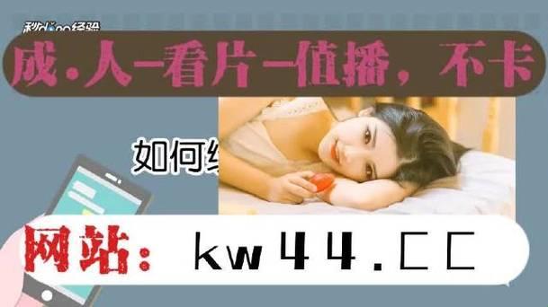 “痛”恋科技：笑谈男女“嗟嗟嗟”