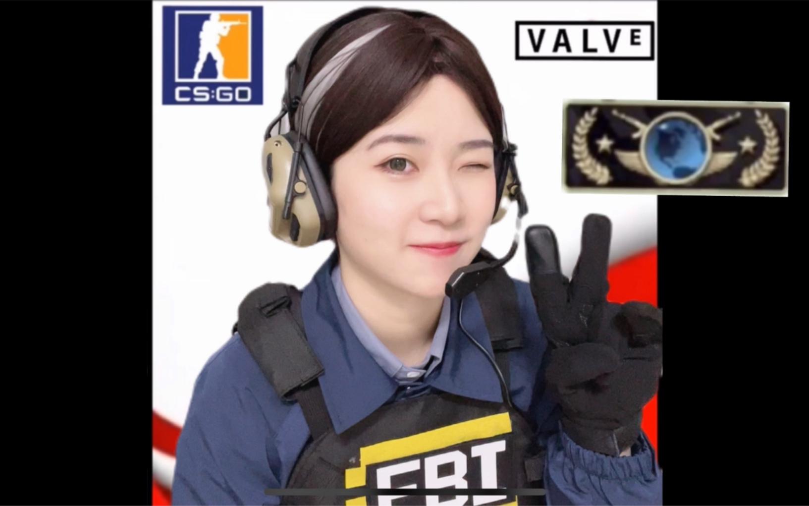 “CSGO女探员”：网海中的璀璨繁星，还是泡沫一时的喧嚣？