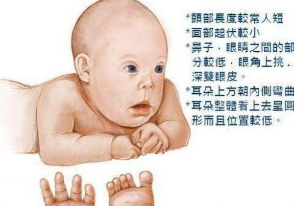 “狂澜之谜：凯伦妈妈与唐宝宝的网络风暴”