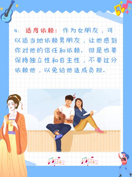 “当女友变身细节控，网友热辣点评：科技界的甜蜜暴击！”