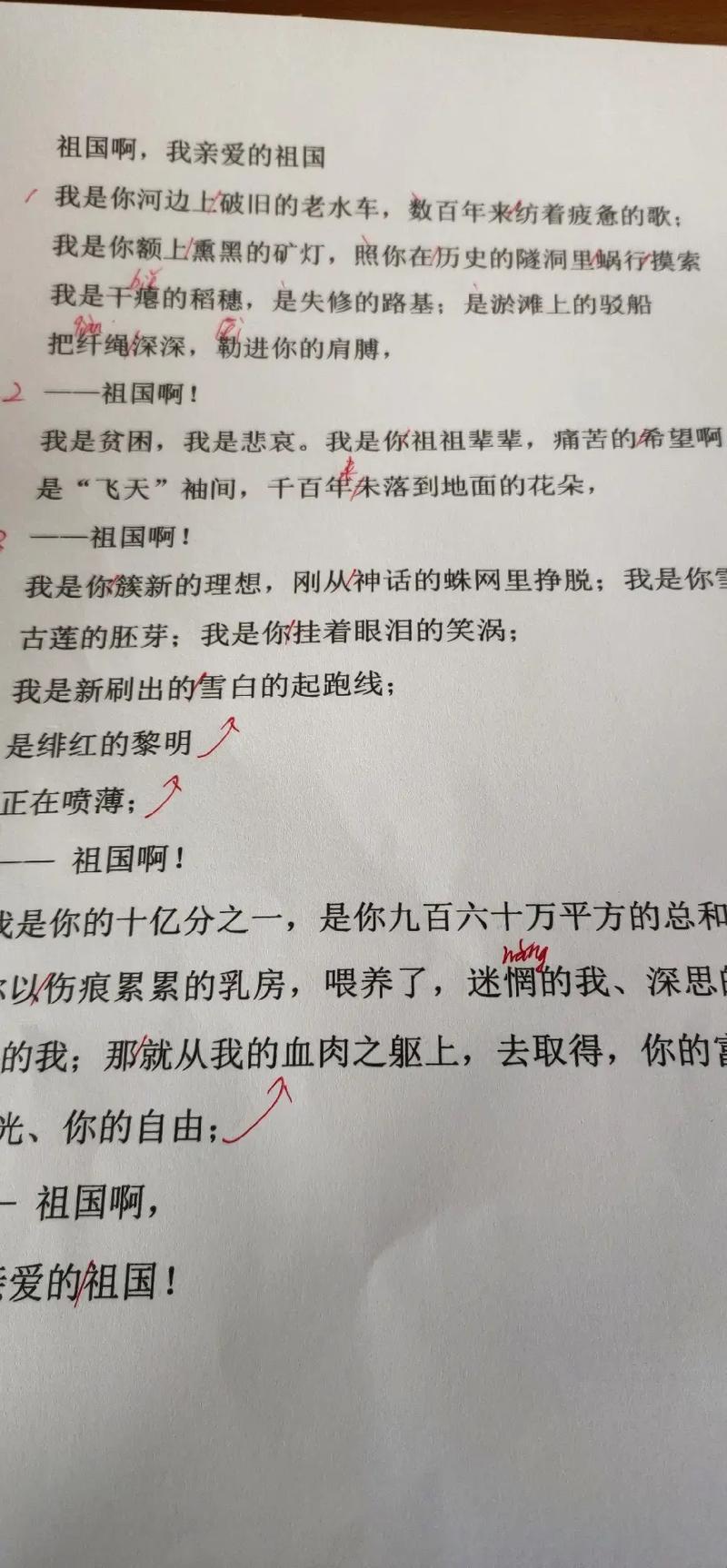 妈妈夏舒婷的逆天语录：笑谈科技圈的疯狂潮流