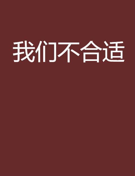 不搭调的科技狂想曲：江瑾州，你咋不上天呢？