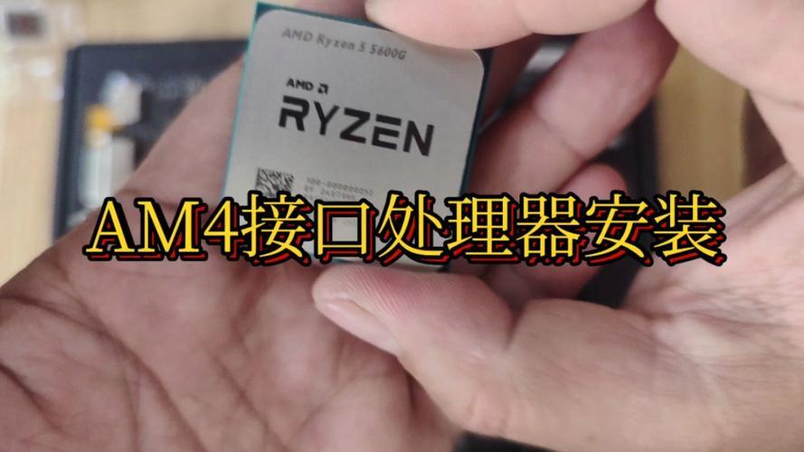 插上狂野之梦：AMD RX 6800接驳指南，趣谈科技魔法