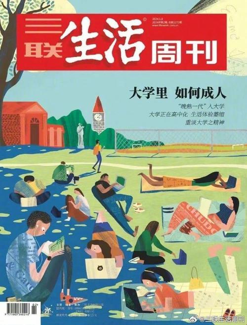 未成年上大学，脑洞大开还是潮流所向？