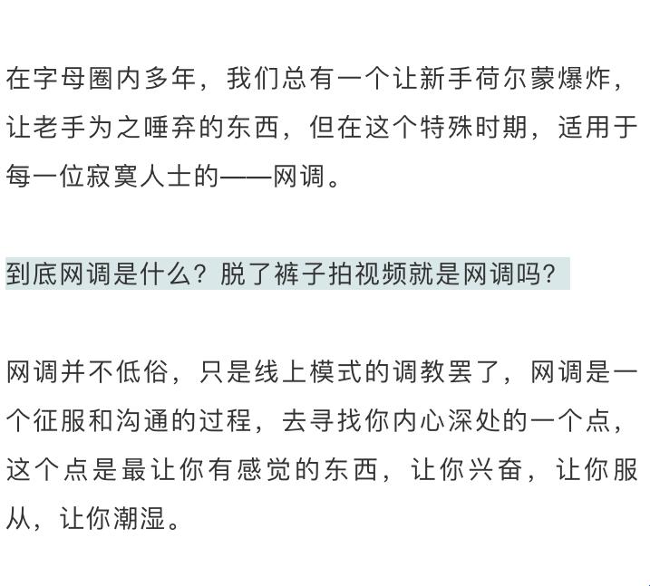 自调任务，网民萌新炒翻天！笑看科技圈里的这场萌态大作战