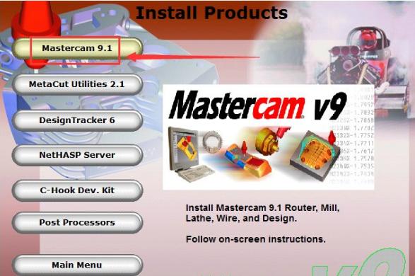 “Mastercam‘稳如狗’，时尚界的一股清流？”